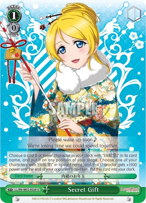 Image for Secret Gift (Love Live! DX Vol.2) (LL/EN-W02-E028 U) - Weiss Schwarz