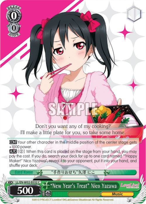 Image for "New Year's Treat" Nico Yazawa (Love Live! DX Vol.2) (LL/EN-W02-E032 C) - Weiss Schwarz