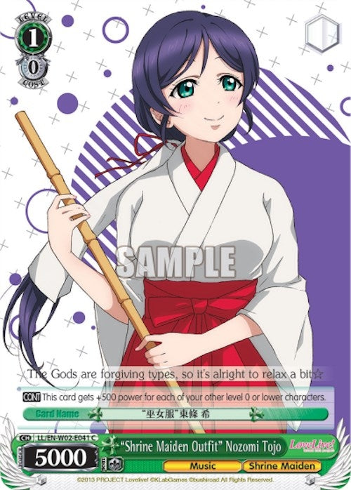 Image for "Shrine Maiden Outfit" Nozomi Tojo (Love Live! DX Vol.2) (LL/EN-W02-E041 C) - Weiss Schwarz