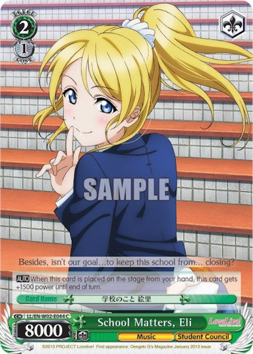 Image for School Matters, Eli (Love Live! DX Vol.2) (LL/EN-W02-E044 C) - Weiss Schwarz