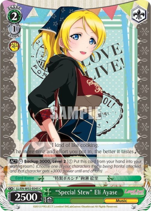 Image for "Special Stew" Eli Ayase (Love Live! DX Vol.2) (LL/EN-W02-E045 C) - Weiss Schwarz