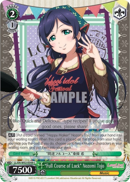Image for "Full Course of Luck" Nozomi Tojo (Love Live! DX Vol.2) (LL/EN-W02-E048 C) - Weiss Schwarz