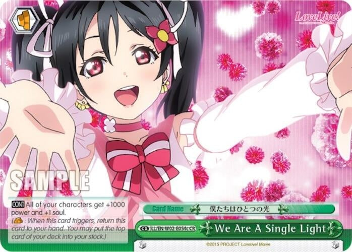 Image for We Are A Single Light (c) (Green) (Love Live! DX Vol.2) (LL/EN-W02-E054c CR) - Weiss Schwarz