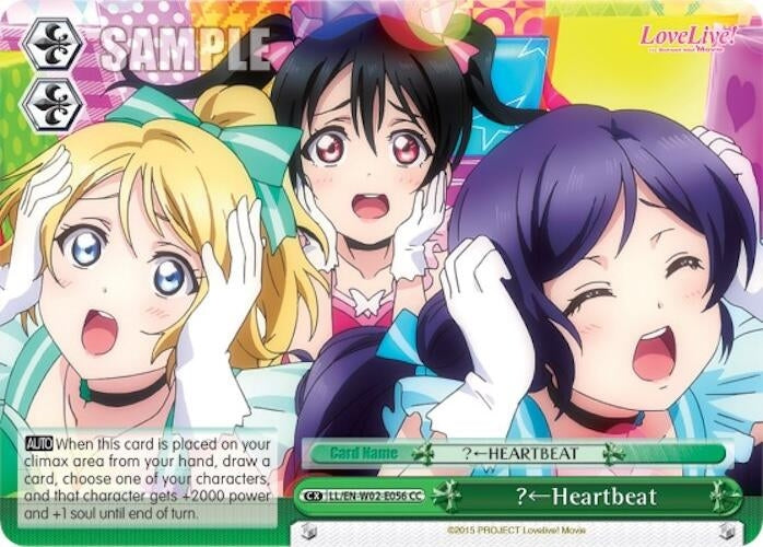 Image for ?(Left)Heartbeat (Love Live! DX Vol.2) (LL/EN-W02-E056 CC) - Weiss Schwarz