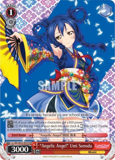 Image for "Angelic Angel" Umi Sonoda (Love Live! DX Vol.2) (LL/EN-W02-E059 RR) - Weiss Schwarz