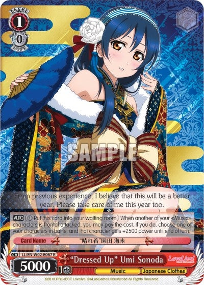 Image for "Dressed Up" Umi Sonoda (Love Live! DX Vol.2) (LL/EN-W02-E067 R) - Weiss Schwarz
