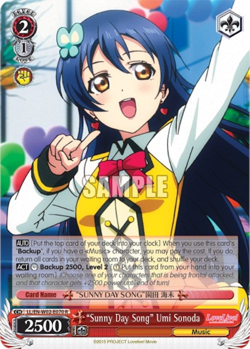 Image for "Sunny Day Song" Umi Sonoda (Love Live! DX Vol.2) (LL/EN-W02-E070 R) - Weiss Schwarz