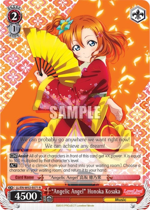 Image for "Angelic Angel" Honoka Kosaka (Love Live! DX Vol.2) (LL/EN-W02-E071 R) - Weiss Schwarz