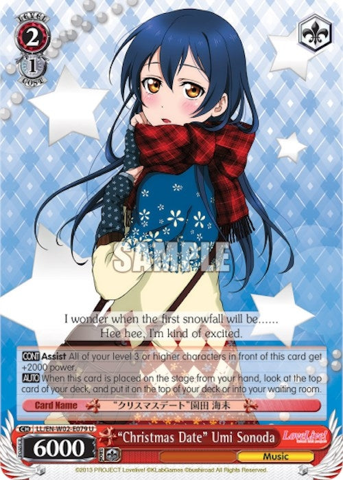 Image for "Christmas Date" Umi Sonoda (Love Live! DX Vol.2) (LL/EN-W02-E079 U) - Weiss Schwarz