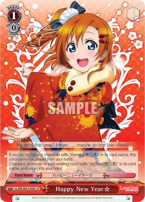 Image for Happy New Year (Love Live! DX Vol.2) (LL/EN-W02-E081 U) - Weiss Schwarz