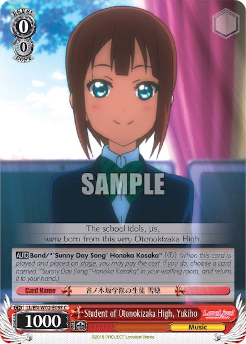 Image for Student of Otonokizaka High, Yukiho (Love Live! DX Vol.2) (LL/EN-W02-E093 C) - Weiss Schwarz