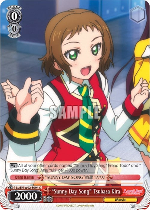 Image for "Sunny Day Song" Tsubasa Kira (Love Live! DX Vol.2) (LL/EN-W02-E094 C) - Weiss Schwarz