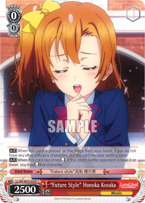Image for "Future Style" Honoka Kosaka (Love Live! DX Vol.2) (LL/EN-W02-E097 C) - Weiss Schwarz