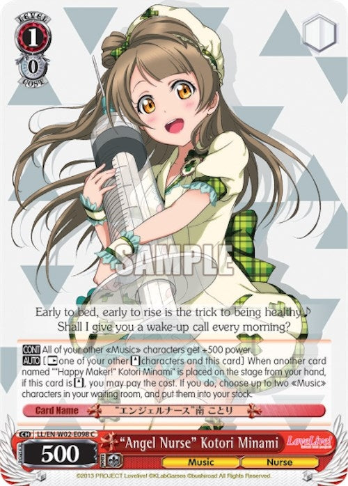 Image for "Angel Nurse" Kotori Minami (Love Live! DX Vol.2) (LL/EN-W02-E098 C) - Weiss Schwarz