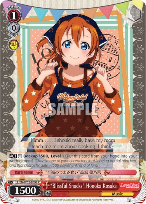Image for "Blissful Snacks" Honoka Kosaka (Love Live! DX Vol.2) (LL/EN-W02-E099 C) - Weiss Schwarz