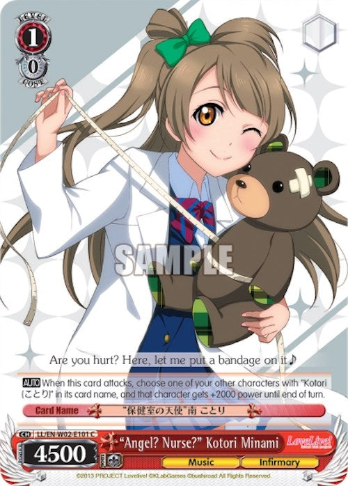 Image for "Angel? Nurse?" Kotori Minami (Love Live! DX Vol.2) (LL/EN-W02-E101 C) - Weiss Schwarz