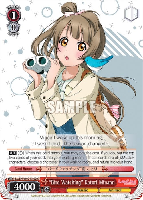 Image for "Bird Watching" Kotori Minami (Love Live! DX Vol.2) (LL/EN-W02-E102 C) - Weiss Schwarz