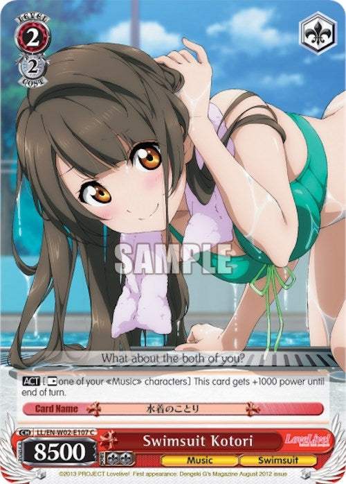 Image for Swimsuit Kotori (Love Live! DX Vol.2) (LL/EN-W02-E107 C) - Weiss Schwarz