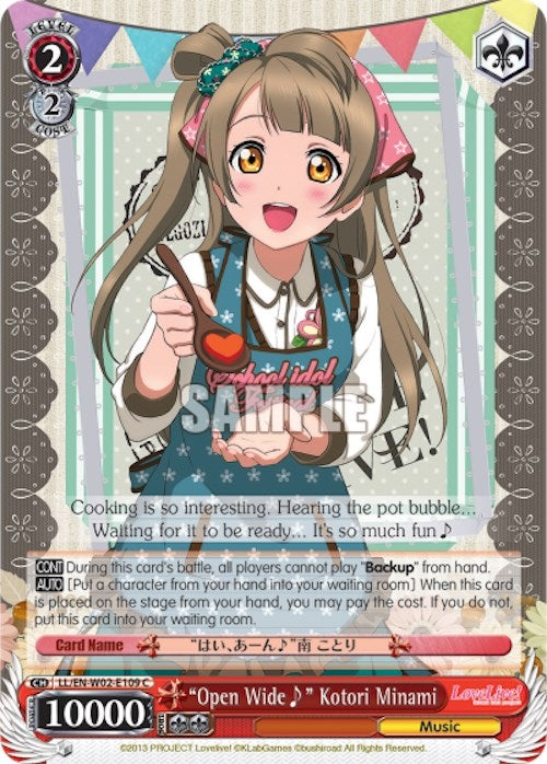 Image for "Open Wide~" Kotori Minami (Love Live! DX Vol.2) (LL/EN-W02-E109 C) - Weiss Schwarz