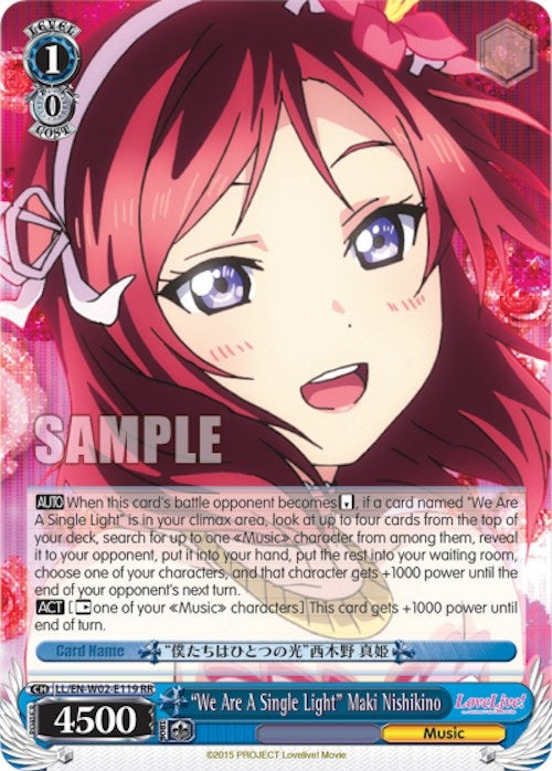 Image for "We Are A Single Light" Maki Nishikino (Love Live! DX Vol.2) (LL/EN-W02-E119 RR) - Weiss Schwarz