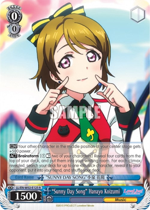 Image for "Sunny Day Song" Hanayo Koizumi (Love Live! DX Vol.2) (LL/EN-W02-E125 R) - Weiss Schwarz