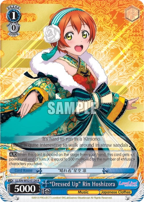 Image for "Dressed Up" Rin Hoshizora (Love Live! DX Vol.2) (LL/EN-W02-E126 R) - Weiss Schwarz