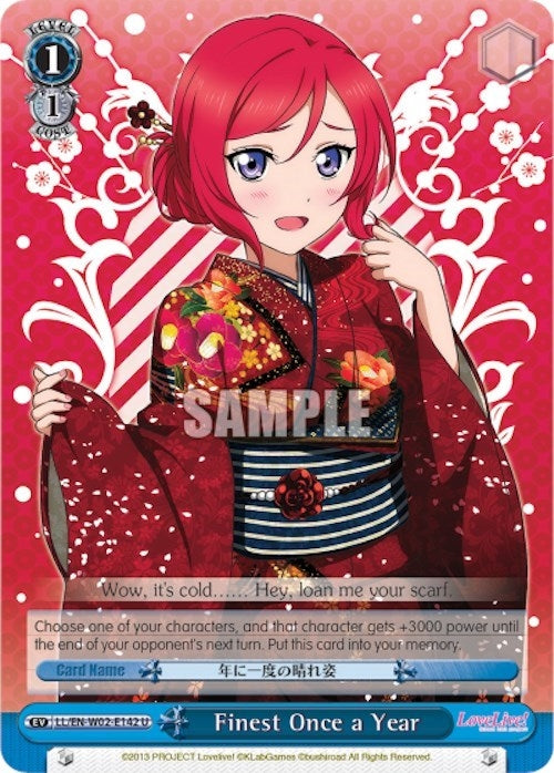 Image for Finest Once a Year (Love Live! DX Vol.2) (LL/EN-W02-E142 U) - Weiss Schwarz