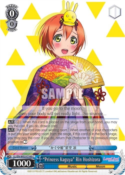 Image for "Princess Kaguya" Rin Hoshizora (Love Live! DX Vol.2) (LL/EN-W02-E146 C) - Weiss Schwarz