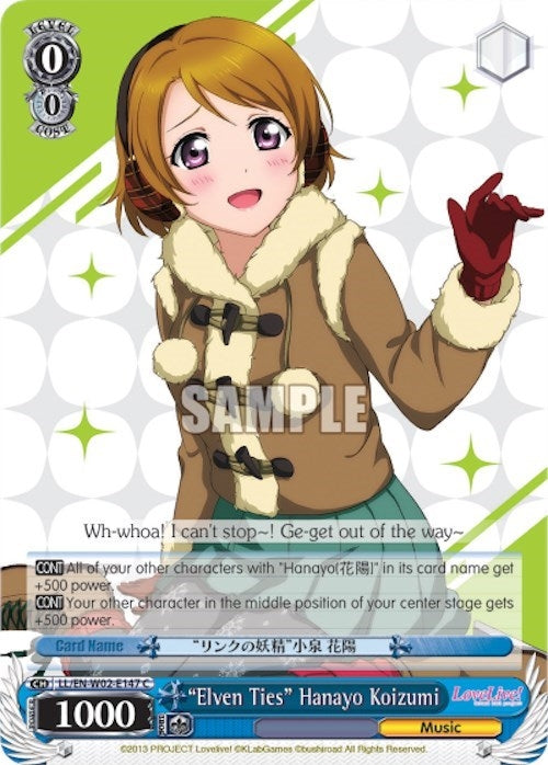 Image for "Elven Ties" Hanayo Koizumi (Love Live! DX Vol.2) (LL/EN-W02-E147 C) - Weiss Schwarz