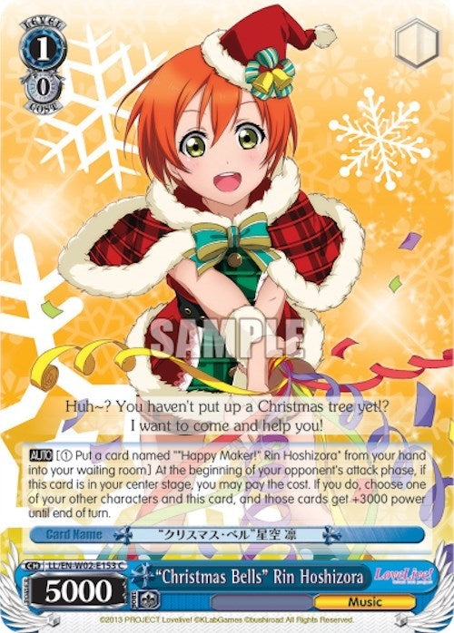 Image for "Christmas Bells" Rin Hoshizora (Love Live! DX Vol.2) (LL/EN-W02-E153 C) - Weiss Schwarz