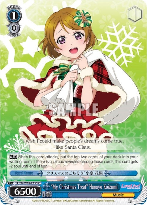 Image for "My Christmas Treat" Hanayo Koizumi (Love Live! DX Vol.2) (LL/EN-W02-E155 C) - Weiss Schwarz