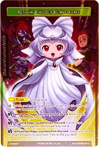 Image for Reflect, Child of Potential // Refrain, Child of Convergence (Judge Promo) (Promo Cards) (JUDGE001) - Force of Will