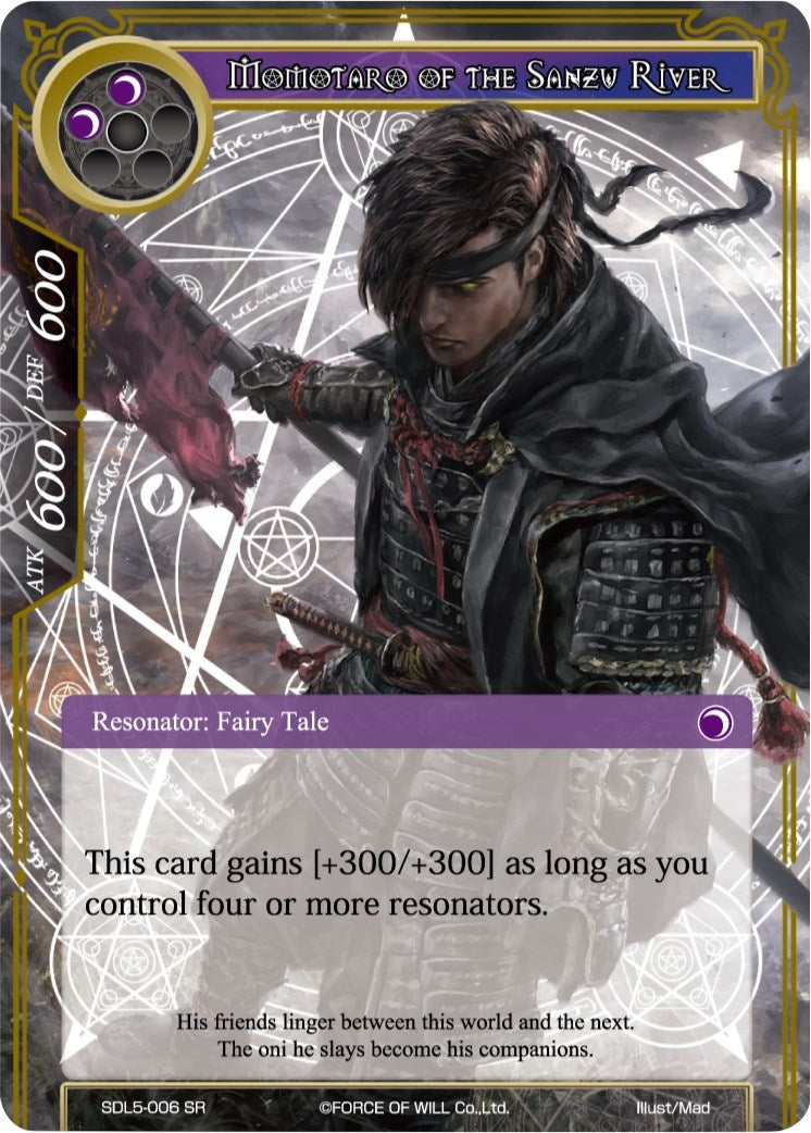 Image for Momotaro of the Sanzu River (L1 Starter Deck - Vampiric Hunger) (SDL5-006) - Force of Will