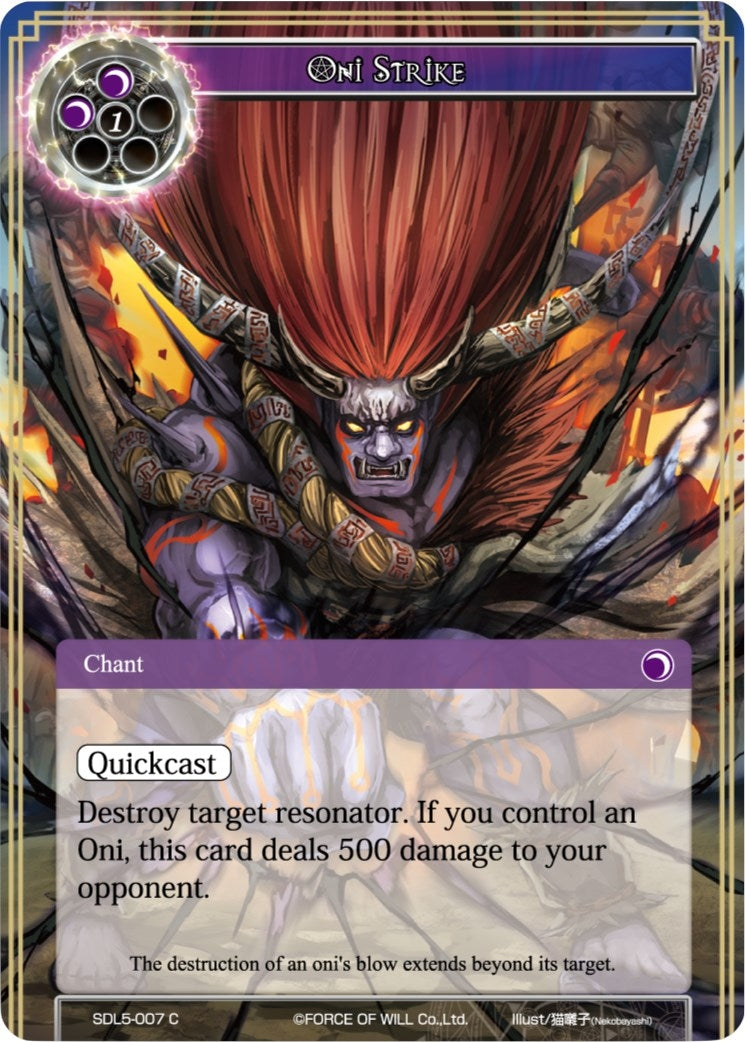 Image for Oni Strike (L1 Starter Deck - Vampiric Hunger) (SDL5-007) - Force of Will