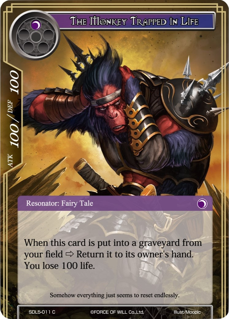 Image for The Monkey Trapped in Life (L1 Starter Deck - Vampiric Hunger) (SDL5-011) - Force of Will