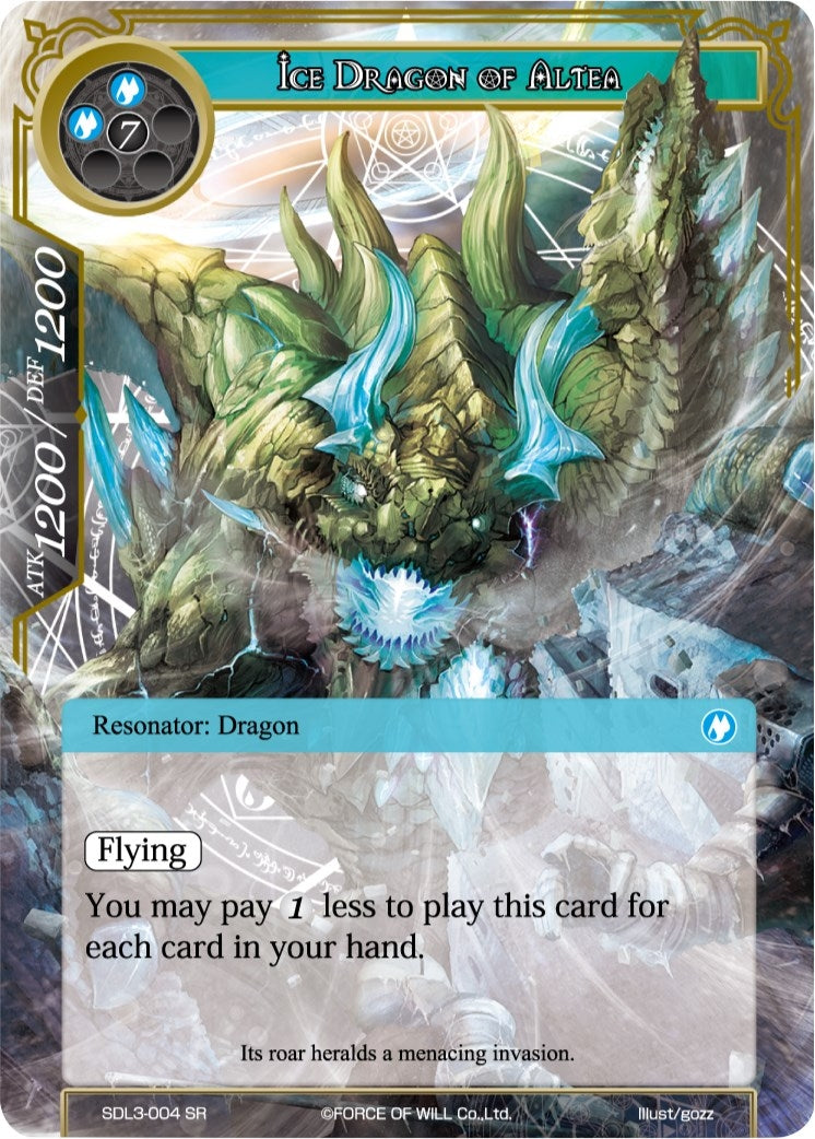 Image for Ice Dragon of Altea (L1 Starter Deck - Malefic Ice) (SDL3-004) - Force of Will