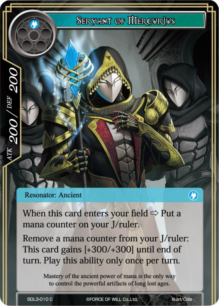 Image for Servant of Mercurius (L1 Starter Deck - Malefic Ice) (SDL3-010) - Force of Will