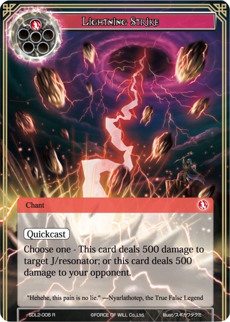 Image for Lightning Strike (L1 Starter Deck - Rage of R'lyeh) (SDL2-006) - Force of Will