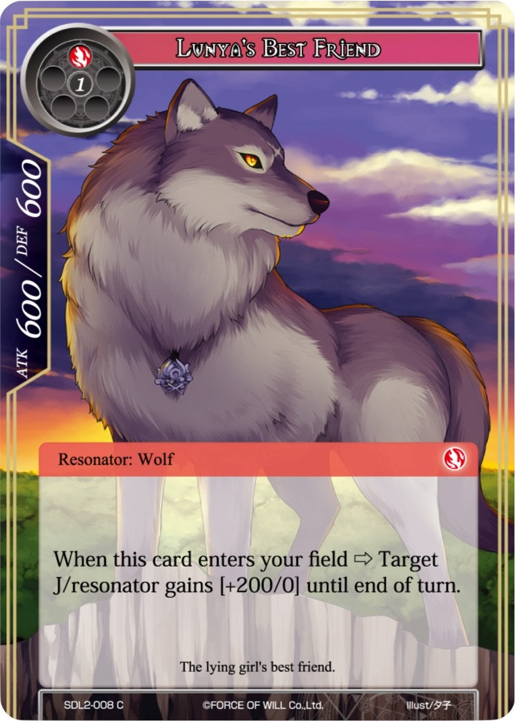 Image for Lunya's Best Friend (L1 Starter Deck - Rage of R'lyeh) (SDL2-008) - Force of Will