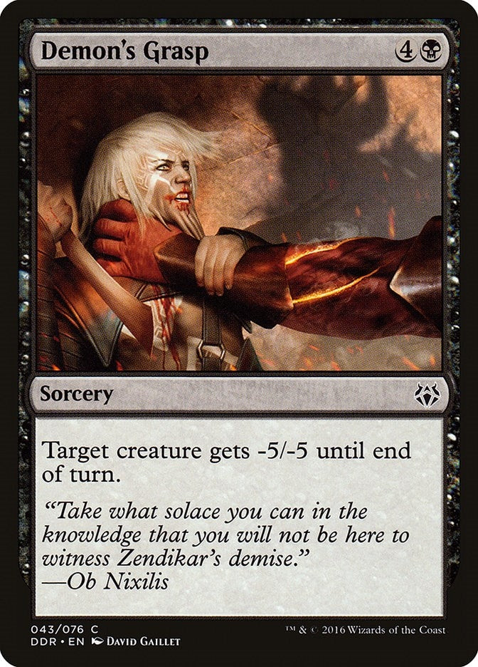 Image for Demon's Grasp (Duel Decks: Nissa vs. Ob Nixilis) (43) - Magic: The Gathering