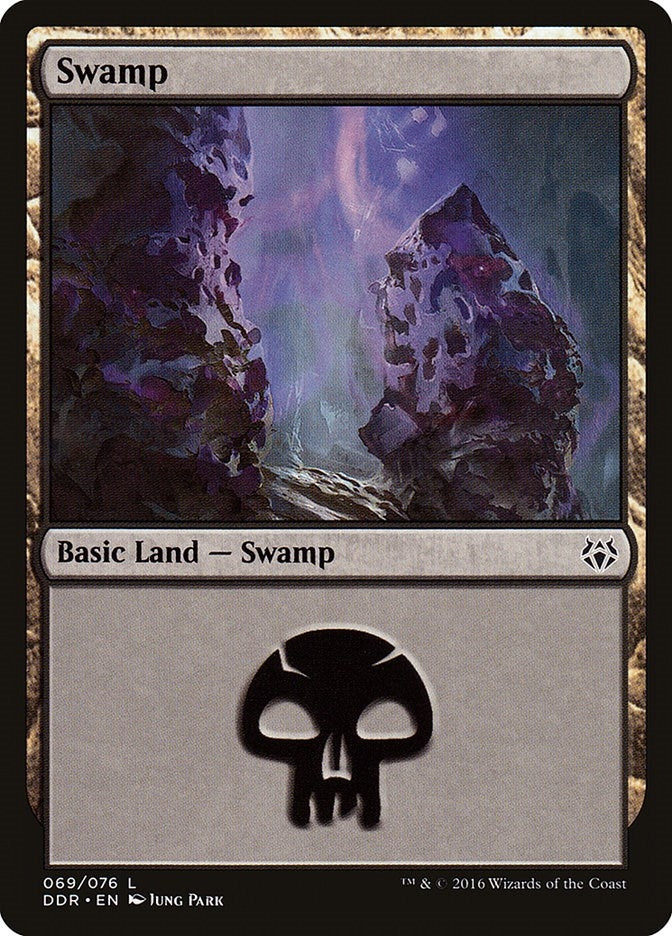 Image for Swamp (069) (Duel Decks: Nissa vs. Ob Nixilis) (69) - Magic: The Gathering