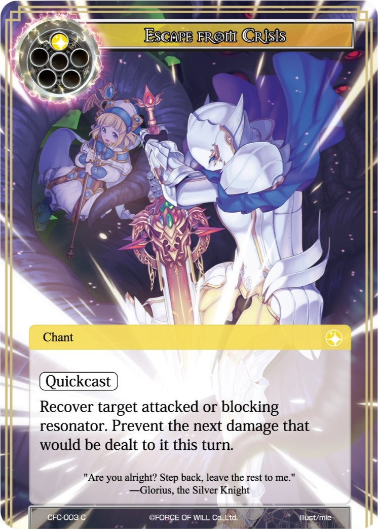 Image for Escape from Crisis (Curse of the Frozen Casket) (CFC-003) - Force of Will