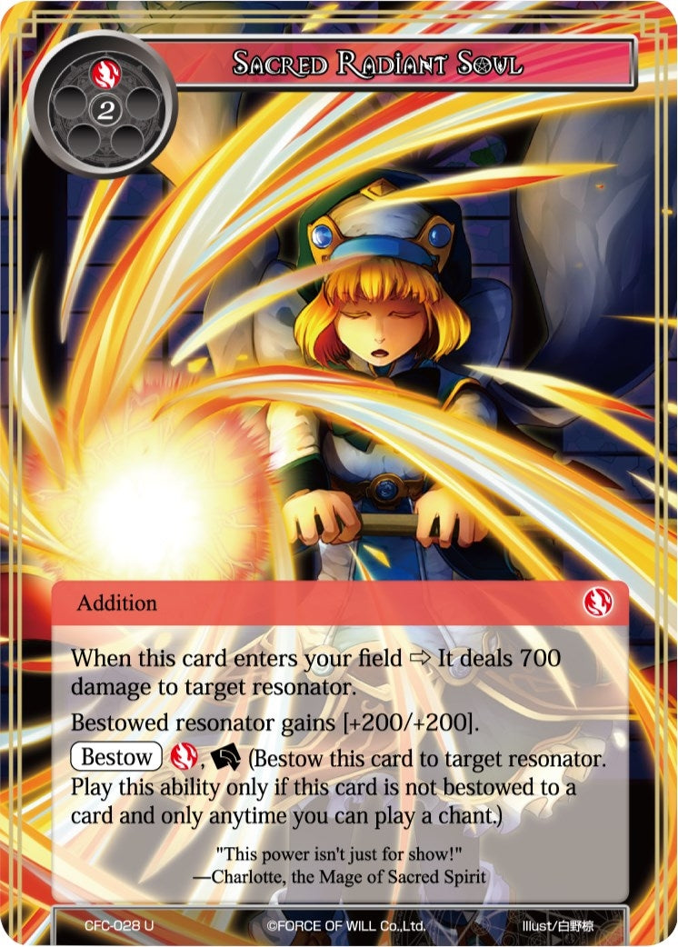 Image for Sacred Radiant Soul (Curse of the Frozen Casket) (CFC-028) - Force of Will