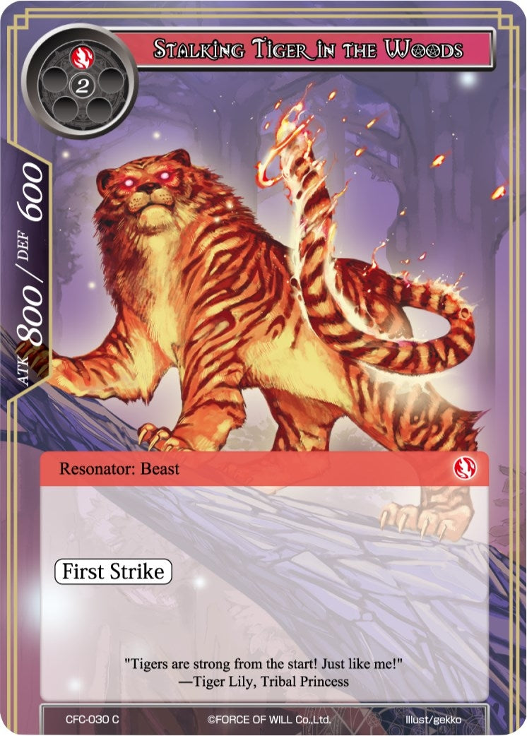 Image for Stalking Tiger in the Woods (Curse of the Frozen Casket) (CFC-030) - Force of Will