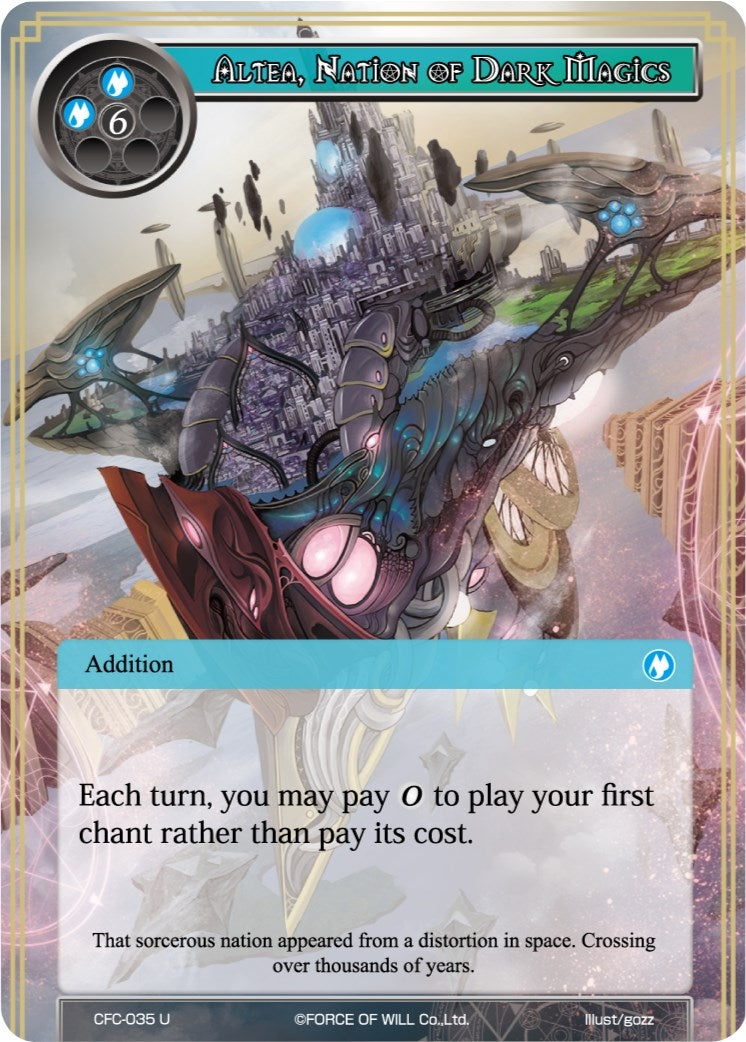 Image for Altea, Nation of Dark Magics (Curse of the Frozen Casket) (CFC-035) - Force of Will