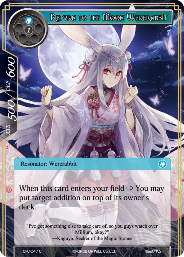 Image for Return to the Moon Wererabbit (Curse of the Frozen Casket) (CFC-047) - Force of Will