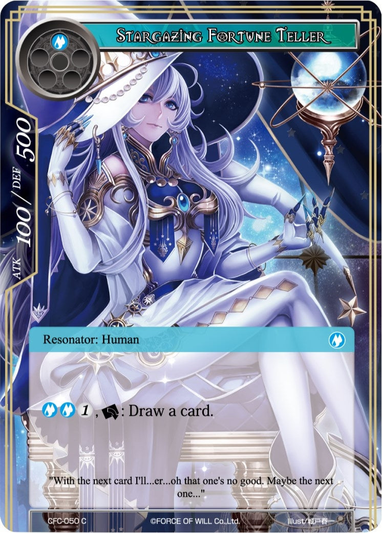 Image for Stargazing Fortune Teller (Curse of the Frozen Casket) (CFC-050) - Force of Will