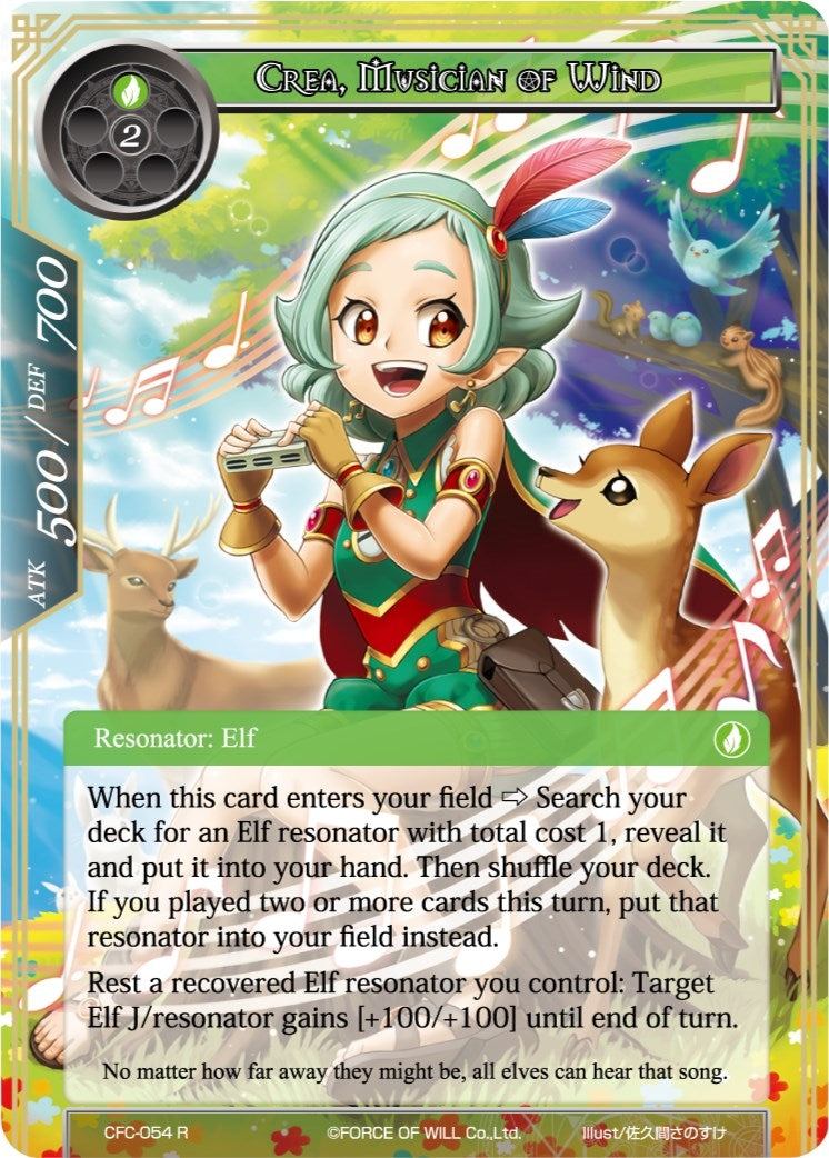 Image for Crea, Musician of Wind (Curse of the Frozen Casket) (CFC-054) - Force of Will