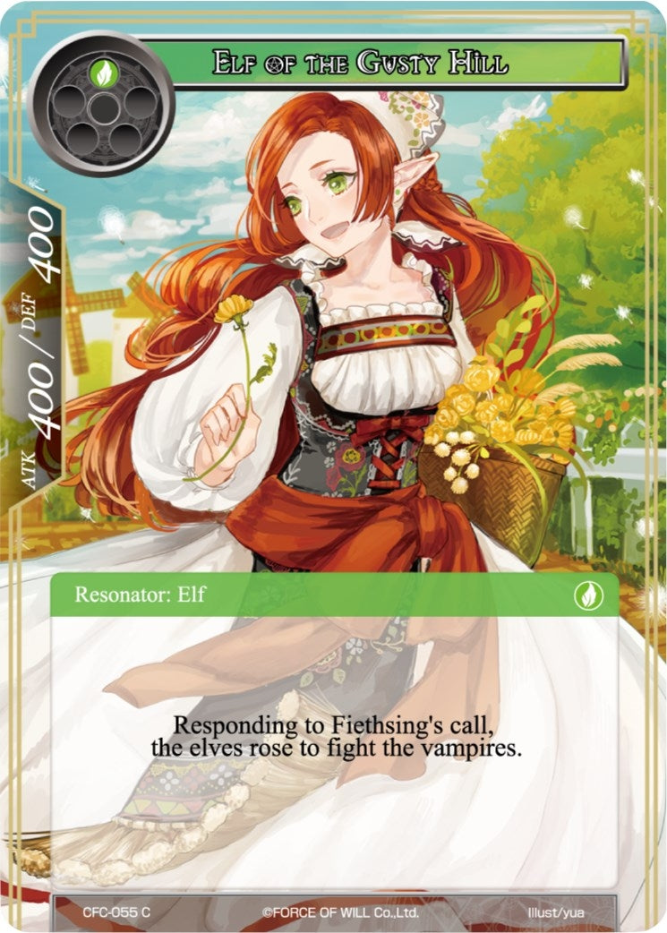 Image for Elf of the Gusty Hill (Curse of the Frozen Casket) (CFC-055) - Force of Will