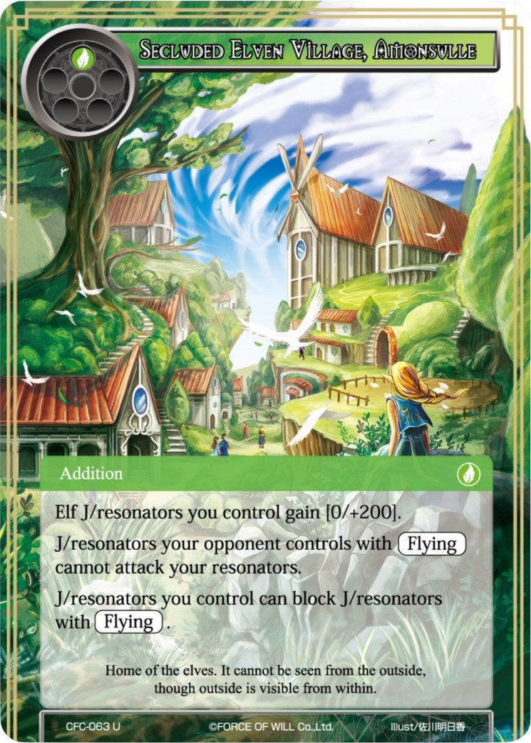 Image for Secluded Elven Village, Amonsulle (Curse of the Frozen Casket) (CFC-063) - Force of Will